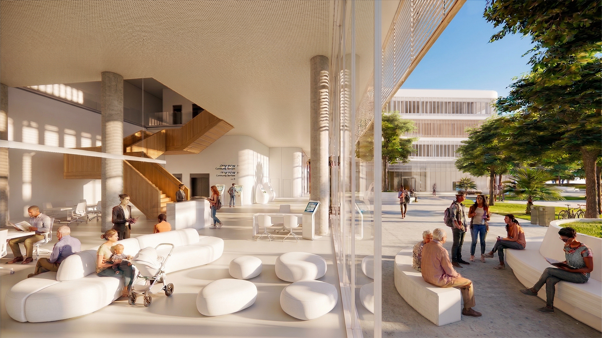 The New Municipality Building in Eilat